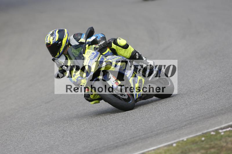 /28 25.07.2026  Speer Racing ADR/Rookies/110